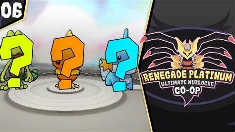Que change Pokémon Renegade Platine ?
